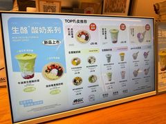 -君之狮子山·轻糖烘焙(松江印象城店)