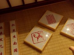 -陆地游轮吉林神农温泉