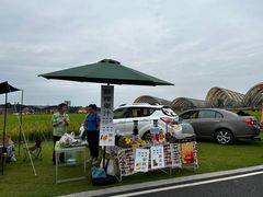 -中国天府农业博览园