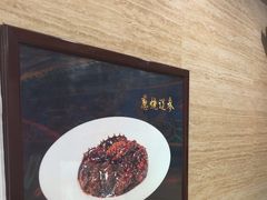 -同和居(月坛店)