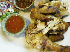 android_upload_pic-Dash Teak House