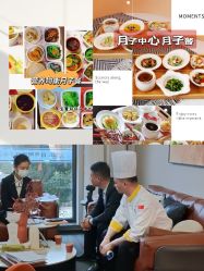 点击看大图 -宝馨月月子中心(友谊医院店)