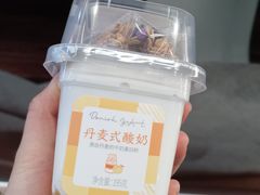 -好利来(团结湖店)