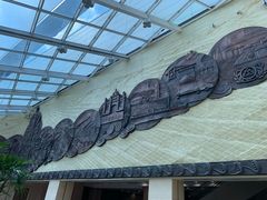 -烟台自然博物馆