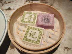 -寻宝记绍兴菜(状元店)