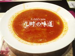 -德大西餐社(云南南路店)