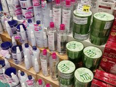 -华润万家(凯德广场店)