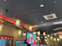 -恰饭·老长沙市井菜(天河客运站店)