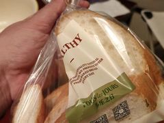 -多乐之日(太阳宫凯德mall店)