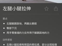 -蜀串香牛杂火锅串串