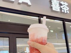 -喜茶(青岛金狮广场店)