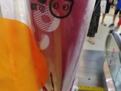 -CoCo都可(中华广场店)