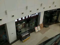 -沈阳HAI乐园