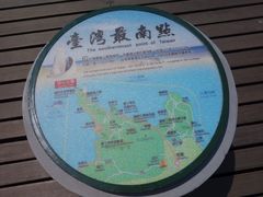 iphone_upload_pic-台湾最南点
