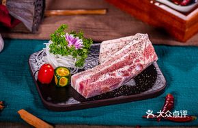 Thick Grilled Pork Belly