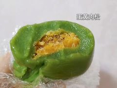 -许阿姨糕团店(南京总店)