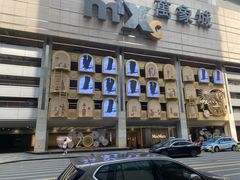 -深圳万象城