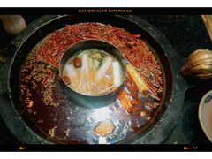 -渝大狮毛肚老火锅(普陀店)