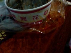 -何记花甲·海鲜餐厅