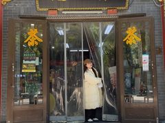 -张一元(前门店)
