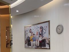 -泰康拜博口腔(凯迪大厦店)