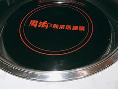 -周渝食惦酸菜鱼(青浦店)