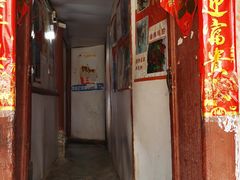 门面-郭师傅冰稀饭(人民路店)