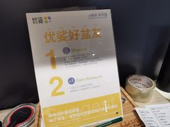 -优娑照相馆(世茂广场店)