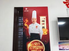 -水香园·中国徽菜名店(紫霞大道店)