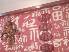 -东北大院·东北菜(三台子店)