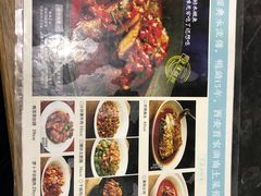 -建辉湖南土菜馆(南大街店)