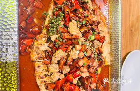 Authentic Chongqing Spicy Chicken Gizzard Grilled Fish