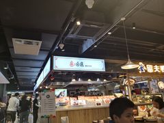 -盒马鲜生(杭州运河上街店)