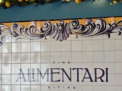 -Alimentari Grande(东湖路店)