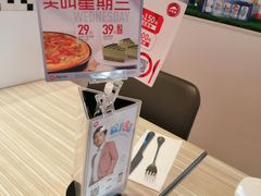 -必胜客(五一广场店)