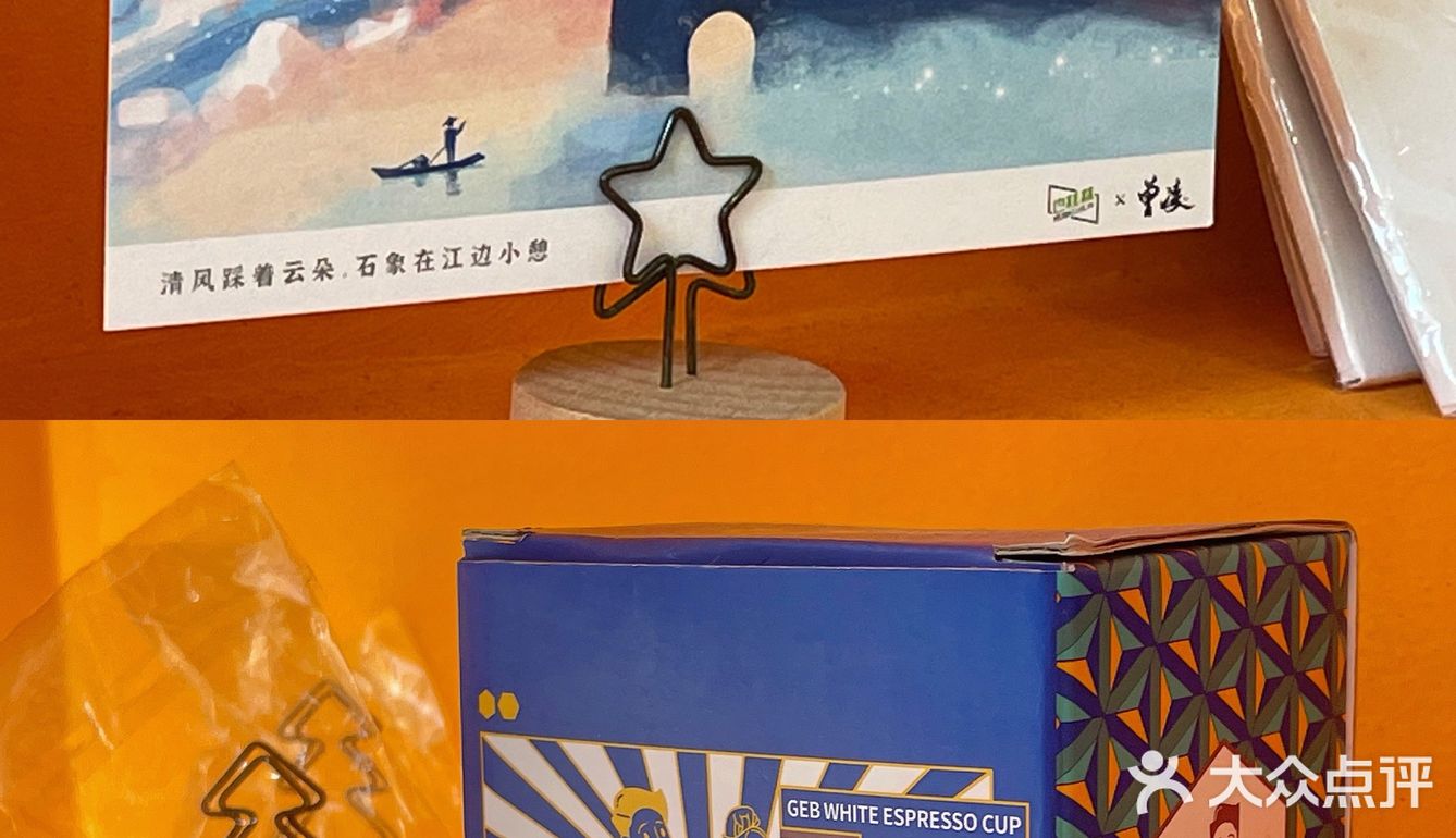 偶遇爱马仕橙咖啡快闪店
