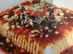 皮蛋嫩豆腐-城南往事(龙贵购物广场店)