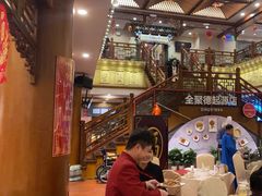 -全聚德(前门店)