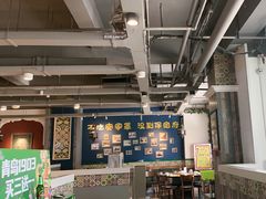 -直隶安家牛肉罩饼(建华店)