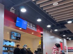 -永和大王(宜山店)
