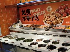 -屋头串串(临江路店)