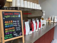 -Manner Coffee(IFS一楼店)