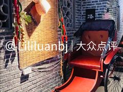 -东道煮牛肉火锅(东盛大街店)