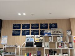 -复动肌骨门诊·MEDMOTION(北外滩店)