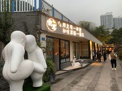 -夜宴江景餐厅