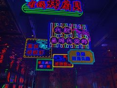 -钳真多钓虾馆·小龙虾海鲜烧烤(九六广场店)