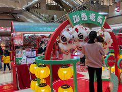 -伊藤洋华堂(高新店)