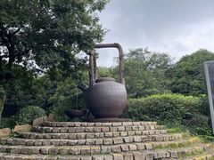 -天目湖山水园