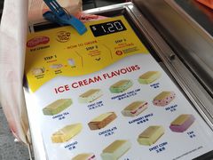 -詹爷爷乌节路街头冰淇淋