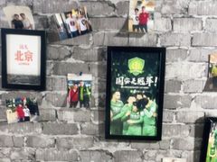 -老红桥炸灌肠牛肚锅烧烤(定福庄店)